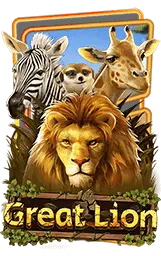 เกมแนะนำ spinpg