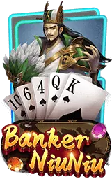 เกมแนะนำ spinpg