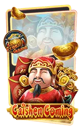 เกมแนะนำ spinpg