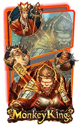 เกมแนะนำ spinpg